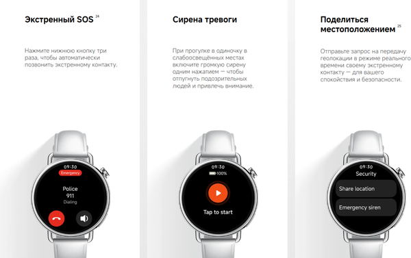 Изображение товара Умные часы Xiaomi Watch S4 41mm M2502W1 / BHR07VWGL (Milanese Strap Sunset Gold)