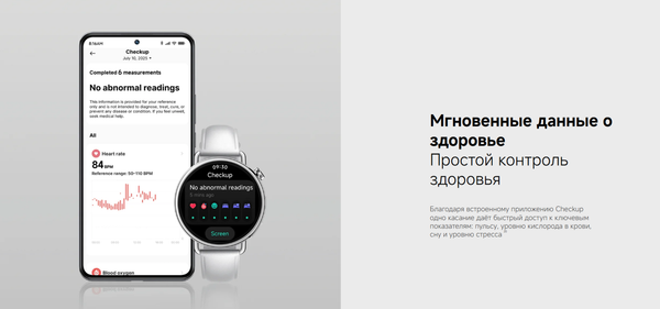 Изображение товара Умные часы Xiaomi Watch S4 41mm M2502W1 / BHR07VWGL (Milanese Strap Sunset Gold)