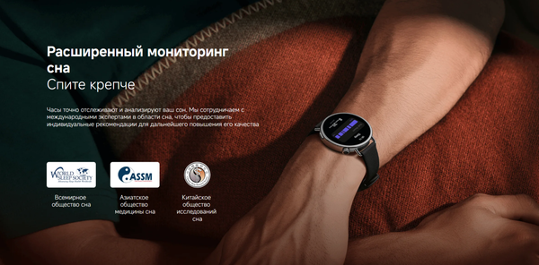 Изображение товара Умные часы Xiaomi Watch S4 41mm M2502W1 / BHR07VWGL (Milanese Strap Sunset Gold)