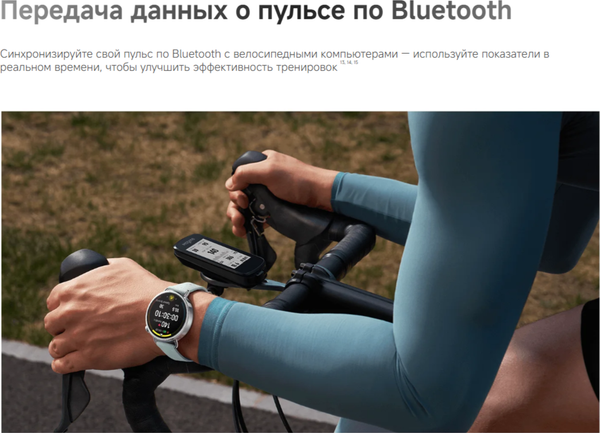 Изображение товара Умные часы Xiaomi Watch S4 41mm M2502W1 / BHR07VWGL (Milanese Strap Sunset Gold)