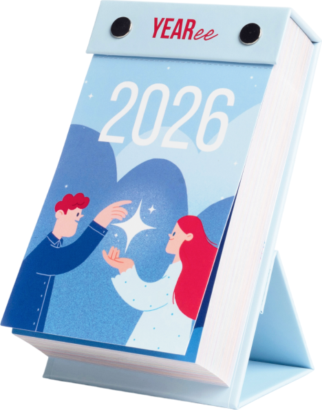 Изображение товара Календарь настольный Yearee 2026 год / 4816088500129 (русский язык)