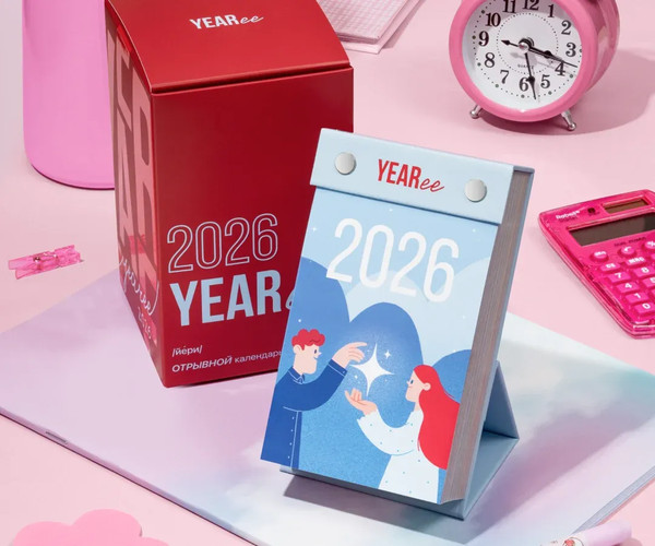 Изображение товара Календарь настольный Yearee 2026 год / 4816088500129 (русский язык)