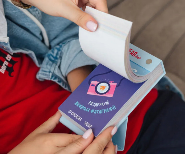 Изображение товара Календарь настольный Yearee 2026 год / 4816088500136 (белорусский язык)