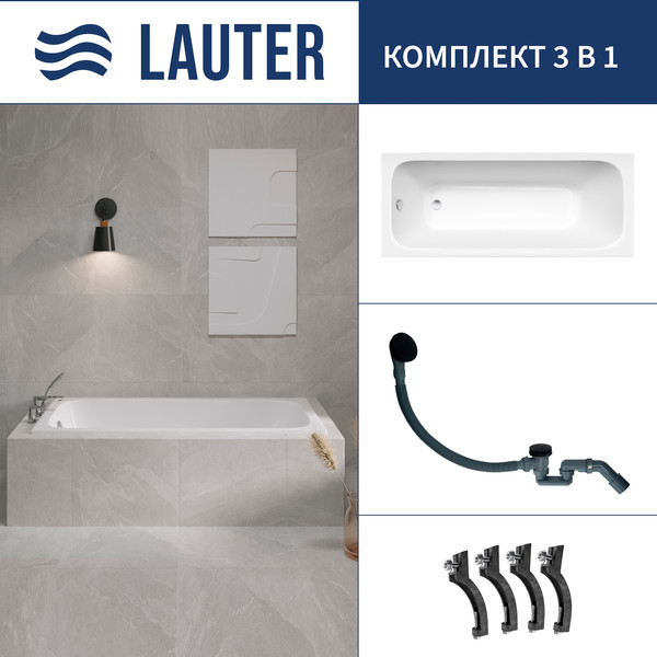 Изображение товара Ванна чугунная Lauter Victoria 2100812 / 120x70 с сифоном 21Y31001 (матовый черный)