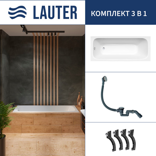 Изображение товара Ванна чугунная Lauter Victoria 2100813 / 130x70 с сифоном 21Y31000 (хром)