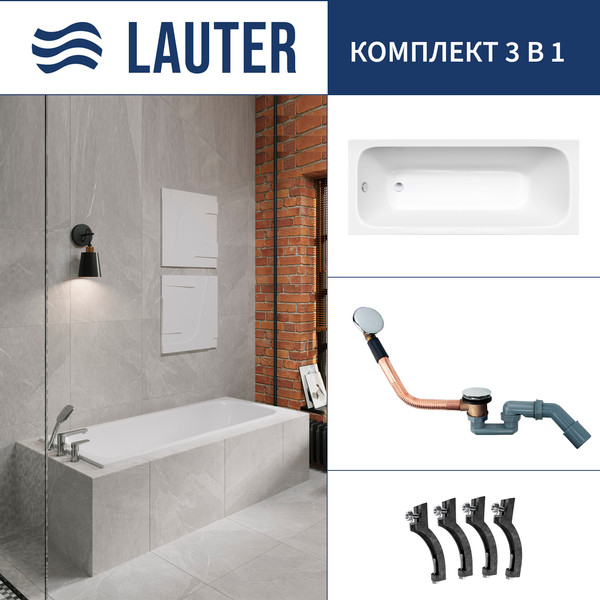 Изображение товара Ванна чугунная Lauter Victoria 2100815 / 150x70 с сифоном 21Y11030 (хром)