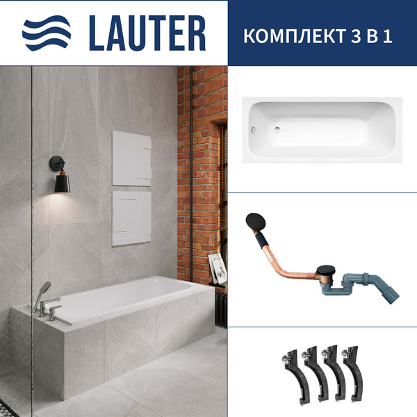 Изображение товара Ванна чугунная Lauter Victoria 2100815 / 150x70 с сифоном 21Y11021 (матовый черный)