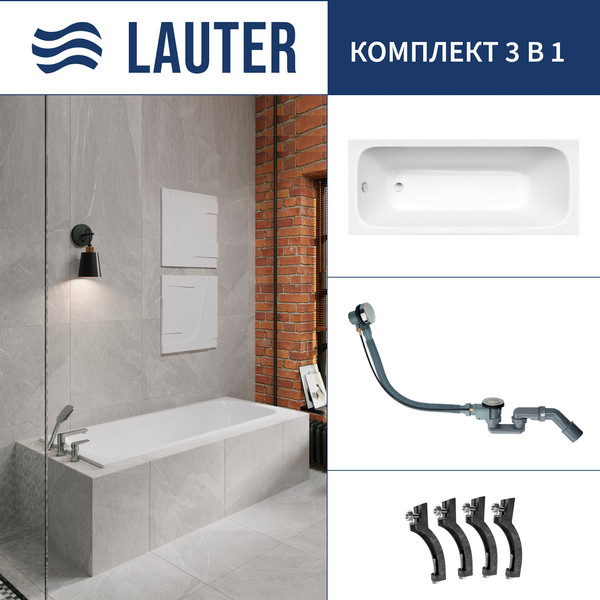 Изображение товара Ванна чугунная Lauter Victoria 2100815 / 150x70 с сифоном 21Y32000 (хром)