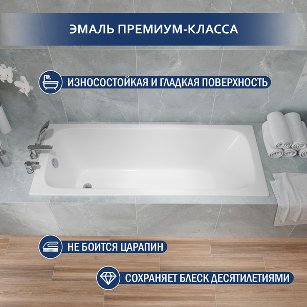 Изображение товара Ванна чугунная Lauter Victoria 2100815 / 150x70 с сифоном 21Y32001 (матовый черный)