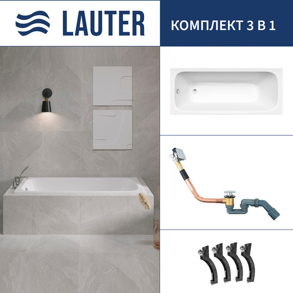 Изображение товара Ванна чугунная Lauter Victoria 2100817 / 170x70 с сифоном 21Y11010 (хром)