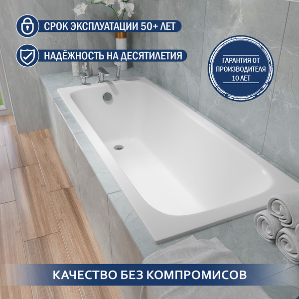 Изображение товара Ванна чугунная Lauter Victoria 2100817 / 170x70 с сифоном 21Y11021 (матовый черный)