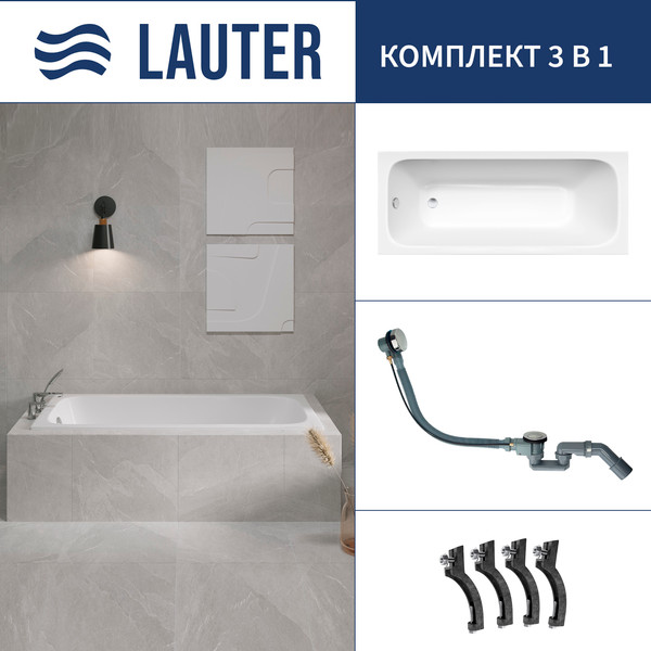 Изображение товара Ванна чугунная Lauter Victoria 2100817 / 170x70 с сифоном 21Y32000 (хром)