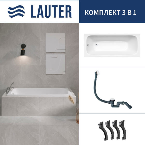 Изображение товара Ванна чугунная Lauter Victoria 2100817 / 170x70 с сифоном 21Y31002 (белый)