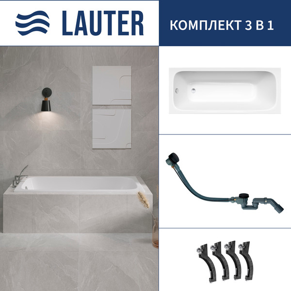 Изображение товара Ванна чугунная Lauter Victoria 2100817 / 170x70 с сифоном 21Y32001 (матовый черный)