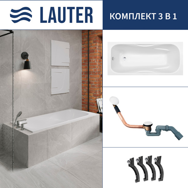 Изображение товара Ванна чугунная Lauter Regina 21014171 / 170x80 с сифоном 21Y11022 (белый)