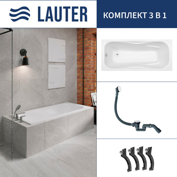 Изображение товара Ванна чугунная Lauter Regina 21014171 / 170x80 с сифоном 21Y31002 (белый)