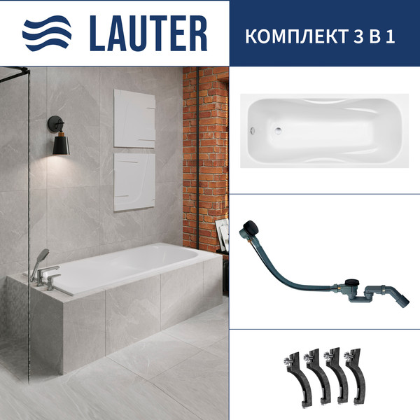 Изображение товара Ванна чугунная Lauter Regina 21014171 / 170x80 с сифоном 21Y32001 (матовый черный)