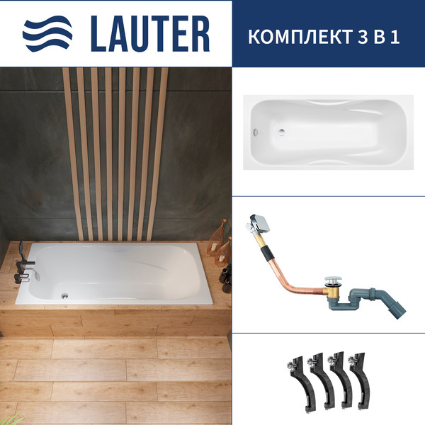 Изображение товара Ванна чугунная Lauter Regina 2101418 / 180x80 с сифоном 21Y11010 (хром)