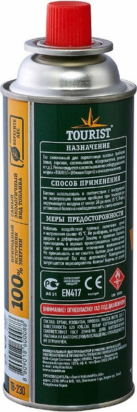 Изображение товара Газовый баллон туристический Tourist Standard TB-230 (10шт)