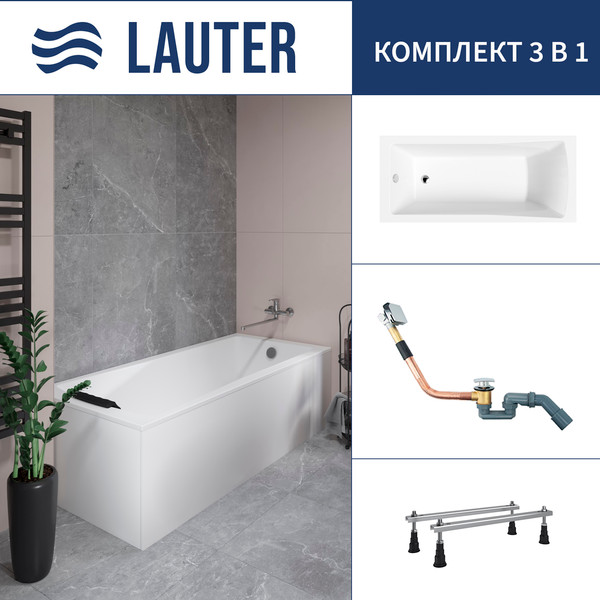 Изображение товара Ванна акриловая Lauter Aurora 170x75 / 21010075 (с ножками и сифоном 21Y11010 хром)