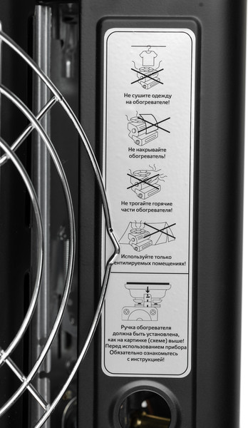 Изображение товара Палатка Coyote Dakota / CL-A08-Sand с обогревателем газовым ZT-202-D (черный)