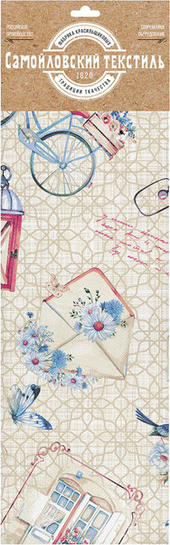 Изображение товара Сервировочная салфетка Verossa История открыток / 762773