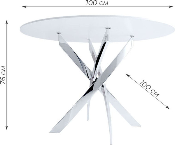 Изображение товара Обеденный стол Kenner R1000 (белый/стекло белое глянец)