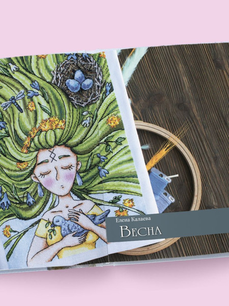 Изображение товара Книга Бомбора Дыхание весны. Вышивка крестом (Воденикова Л. 9785042039737)