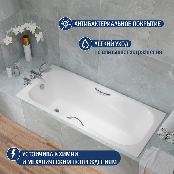 Изображение товара Ванна чугунная Lauter Regina 21014152 / 150x75 с ручками, с сифоном 21Y32002 (белый)