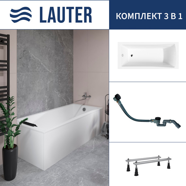 Изображение товара Ванна акриловая Lauter Aurora 170x75 / 21010075 (с ножками и сифоном 21Y32001 матовый черный)