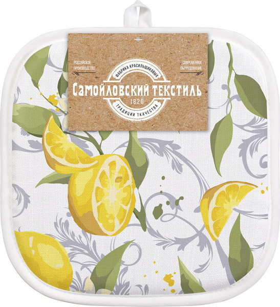 Изображение товара Прихватка Самойловский текстиль Лимонная эстетика 793161