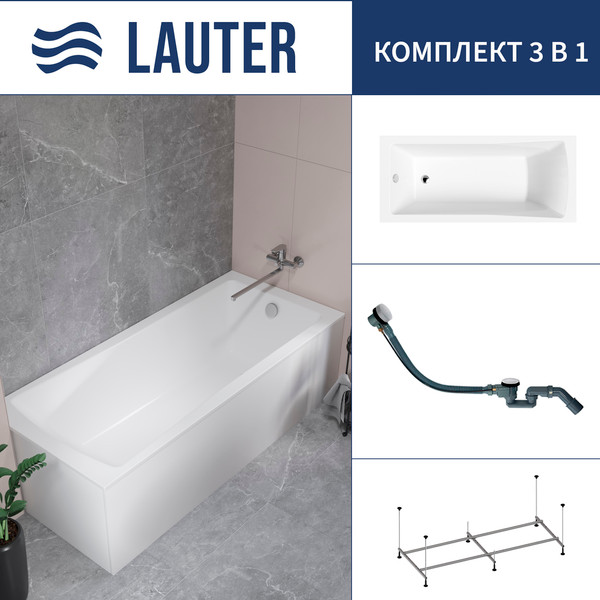 Изображение товара Ванна акриловая Lauter Aurora 170x75 / 21010075 (с каркасом и сифоном 21Y32002 белый)