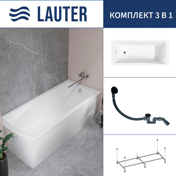 Изображение товара Ванна акриловая Lauter Aurora 170x75 / 21010075 (с каркасом и сифоном 21Y31001 матовый черный)