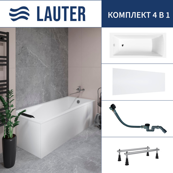 Изображение товара Ванна акриловая Lauter Aurora 170x75 / 21010075 (с ножками, лицевым экраном и сифоном 21Y32001 матовый черный)