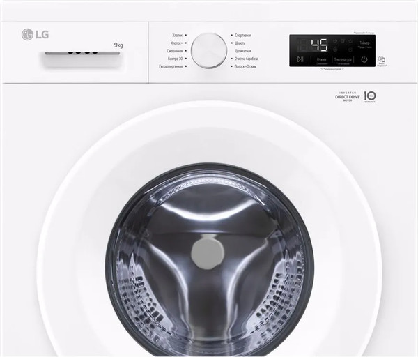 Изображение товара Стиральная машина LG F2Y1VS3W