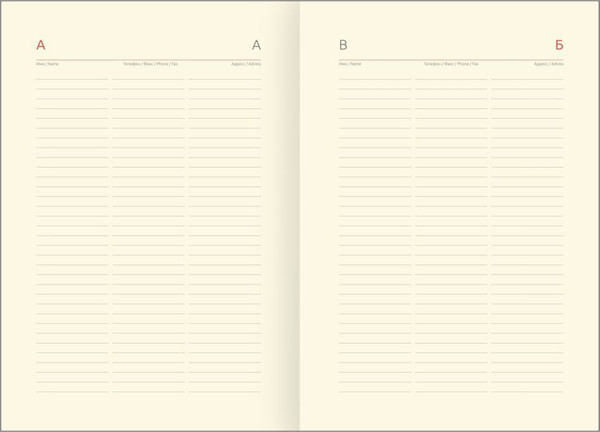 Изображение товара Ежедневник Greenwich Line  Mesmerize journal. Delicate А5 / ENA5_53248 (136л)