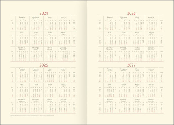 Изображение товара Ежедневник Greenwich Line Mesmerize journal. Refined А5 / ENA5_53250 (136л)