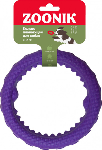 Изображение товара Игрушка для собак ZOONIK Кольцо плавающее / 164112-07 (фиолетовый)