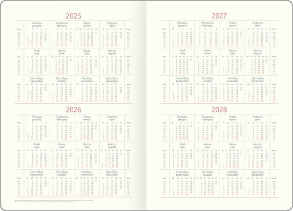 Изображение товара Ежедневник Greenwich Line Envelope. Tiffany А5 / DuA5_18945 (136л)