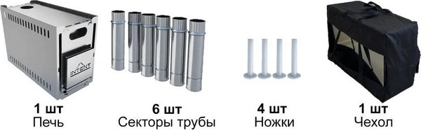 Изображение товара Печь походная Intent V1 с баком для нагрева воды Квадрат 90мм (12л)