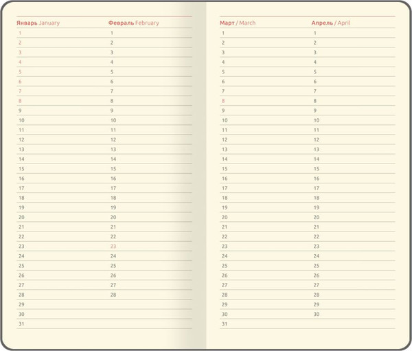 Изображение товара Ежедневник Greenwich Line Floret. Peach fuzz / Wu_60059  (64л)