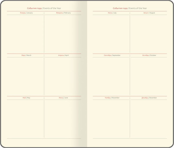 Изображение товара Ежедневник Greenwich Line Floret. Pearl / Wu_60058  (64л)