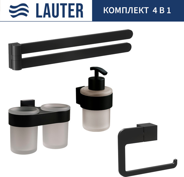 Изображение товара Набор аксессуаров для ванной и туалета Lauter 21TS3017 + 21TS3021 + 21TS3015 + 21TS3004 (Matt Black, 4 предмета)