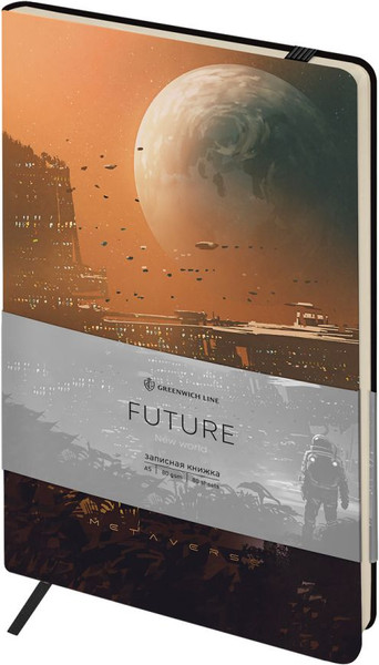 Изображение товара Записная книжка Greenwich Line Future. New world А5 / NA5_51386 (80л)