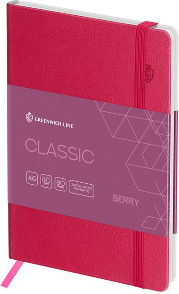 Изображение товара Записная книжка Greenwich Line Classic. Berry А6 / NA6_51753  (80л)