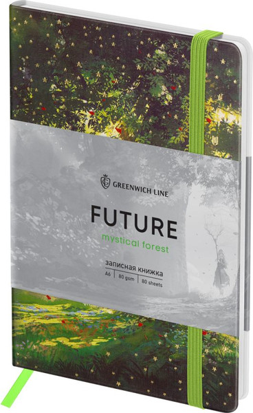 Изображение товара Записная книжка Greenwich Line Mystical forest А6 / NA6_50489  (80л)