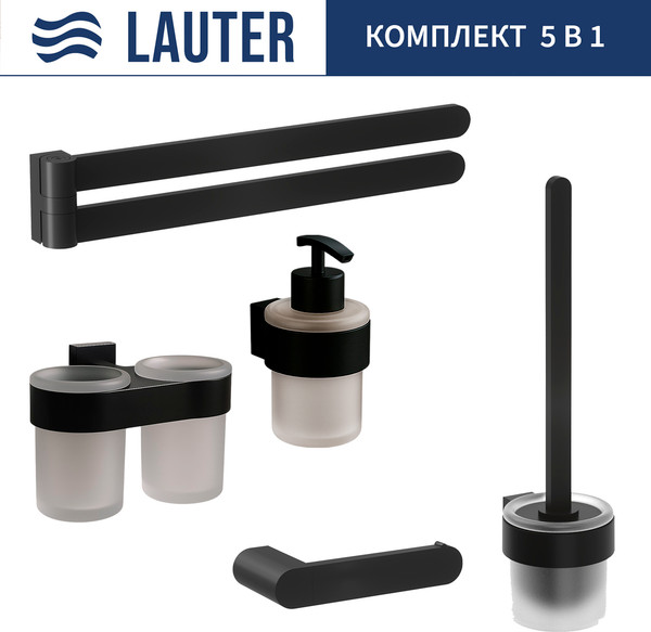 Изображение товара Набор аксессуаров для ванной и туалета Lauter 21TS3017 + 21TS3021 + 21TS3013 + 21TS3004 + 21TS3023 (Matt Black, 5 предметов)