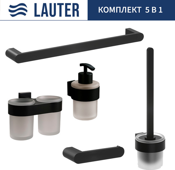Изображение товара Набор аксессуаров для ванной и туалета Lauter 21TS3017 + 21TS3021 + 21TS3013 + 21TS3006 + 21TS3023 (Matt Black, 5 предметов)