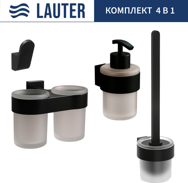 Изображение товара Набор аксессуаров для ванной и туалета Lauter 21TS3017 + 21TS3021 + 21TS3011 + 21TS3023 (Matt Black, 4 предмета)