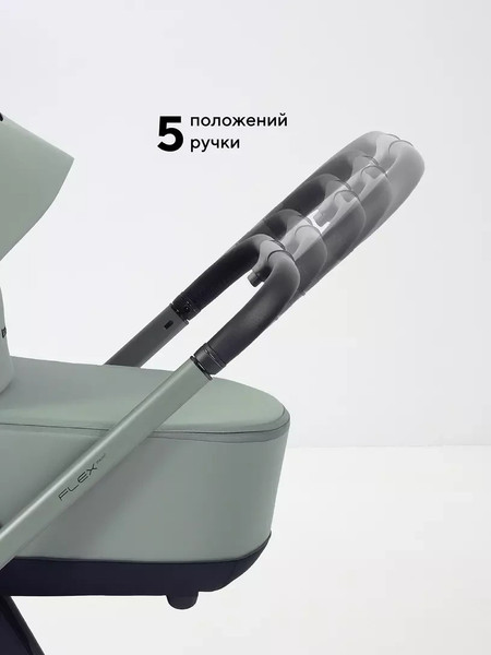 Изображение товара Детская универсальная коляска Rant Flex Therm 2в1 / RA112 (Forest Green)
